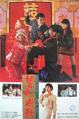 久久天堂精品