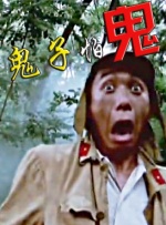 成人av电影免费在线播放